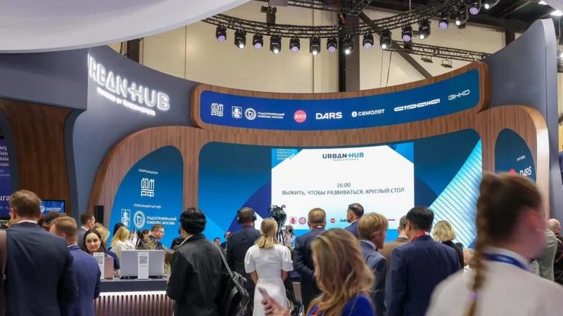 Masa Depan Kota Jadi Fokus Roscongress Urban Hub di SPIEF 2026